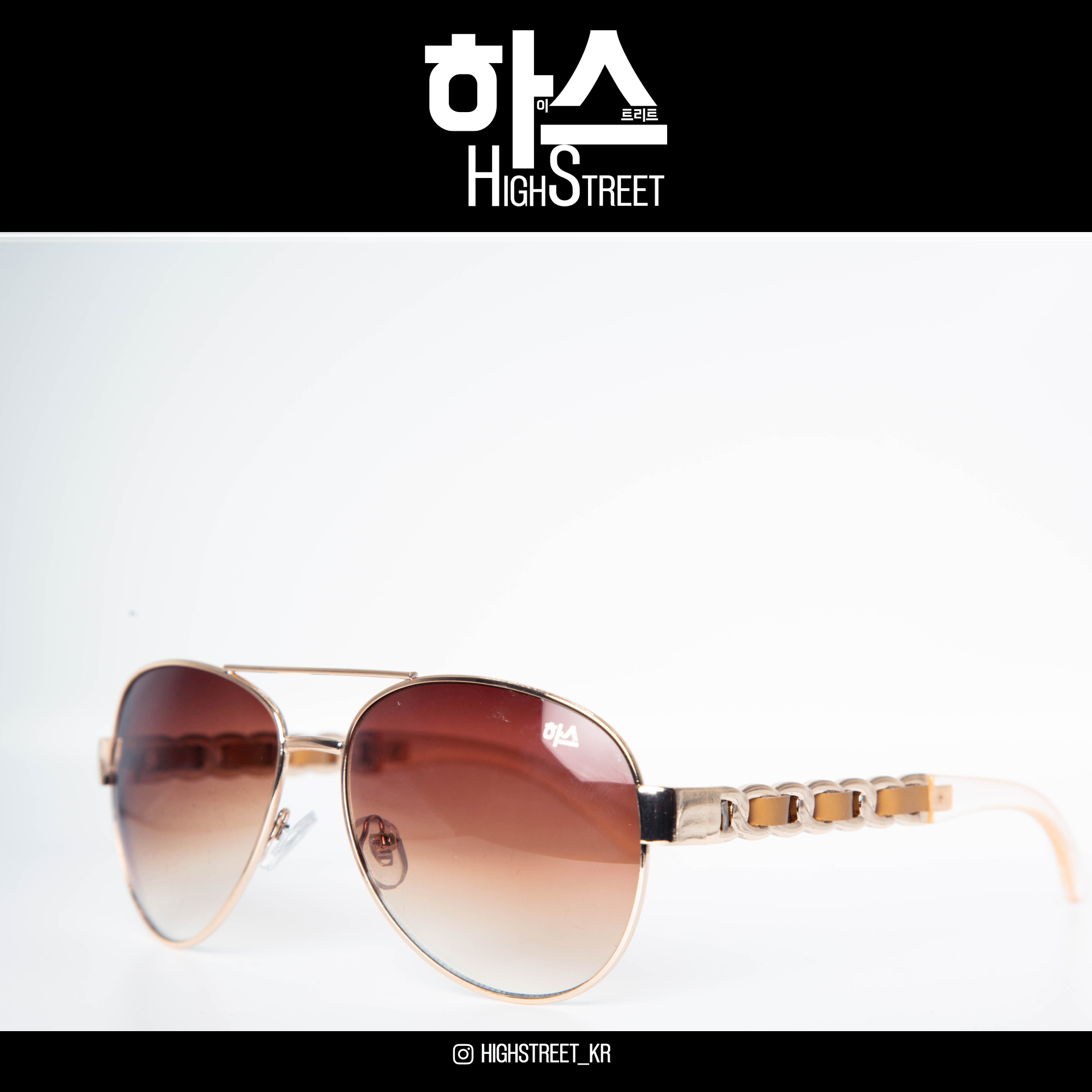 Highstreet eyewear — Aviator